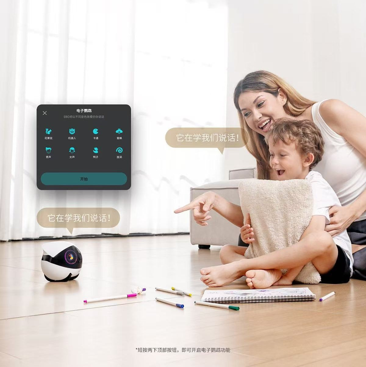OpenClaw Rover: 4K AI Smart Companion Robot with Interactive Laser & Treat Tossing
